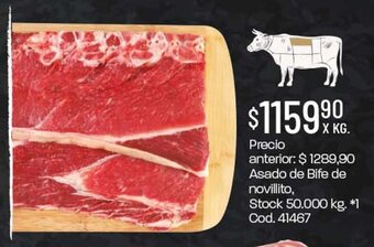 Coto Asado De Bife De Novillito oferta