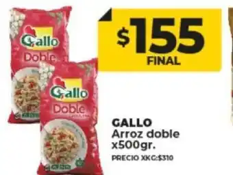 Supermayorista Vital Gallo Arroz Doble x 500gr oferta
