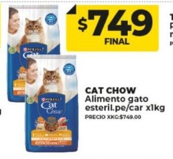 Supermayorista Vital Cat Chow Alimento Gato Esteril. Pe/Car x 1kg oferta