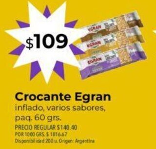 Supermercados Vea Crocante Egran oferta