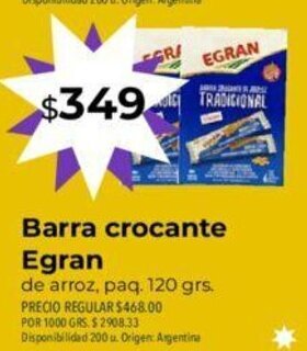 Supermercados Vea Barra Crocante Egran oferta