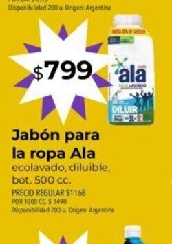 Supermercados Vea Jabón Para La Ropa Ala oferta