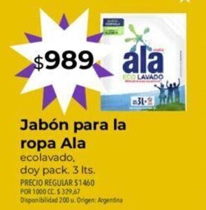 Supermercados Vea Jabón Para La Ropa Ala oferta