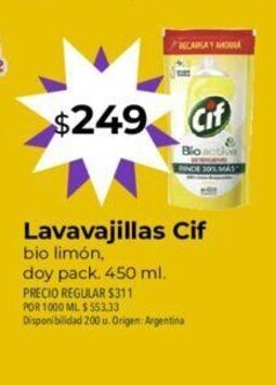 Supermercados Vea Lavavajillas Cif oferta