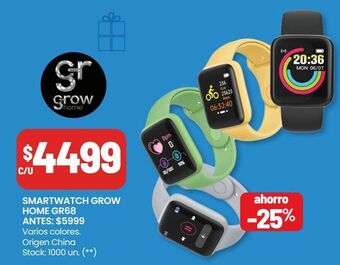 Changomas Smartwatch grow home oferta