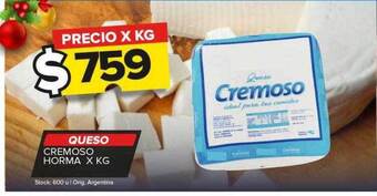 Carrefour Maxi Queso cremoso horma x kg oferta