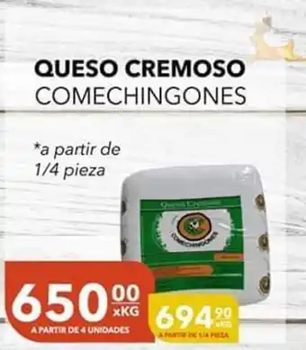 El Milagro Mayorista Queso Cremoso Comechingones oferta
