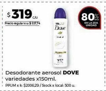 Disco Desodorante dove 150ml oferta