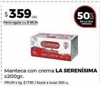 Disco Manteca con crema la serenísima 200g oferta