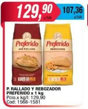 Maxiconsumo Preferido P. Rallado Y Rebozador x 1 kg oferta