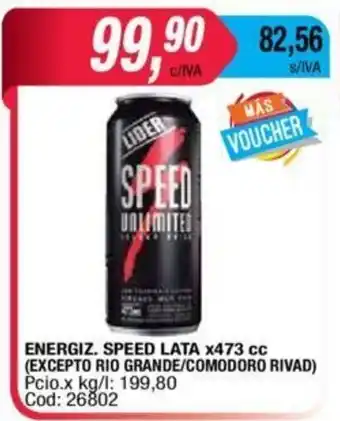 Maxiconsumo Speed Energiz. Lata x473 cc oferta