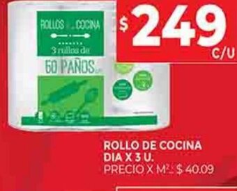 Supermercados DIA Rollo de Cocina Dia x 3u oferta
