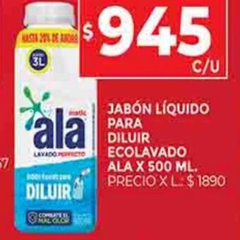 Supermercados DIA Jabón Líquido Para Diluir Ecolavado Ala x 500ml oferta