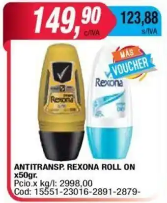Maxiconsumo Rexona Antitransp. Roll On x50gr. oferta