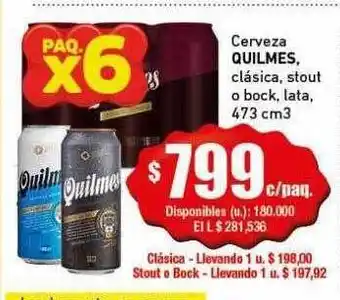 Cooperativa Obrera Cerveza quilmes clásica stout o bock oferta