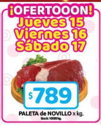 Cordiez Paleta de novillo oferta