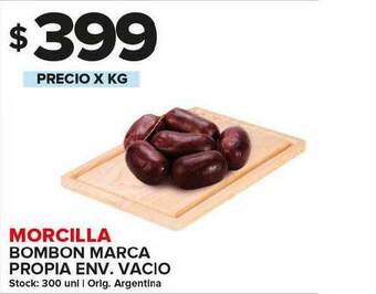 Carrefour Maxi Morcilla Bombon Marca Propia Env. Vacio oferta