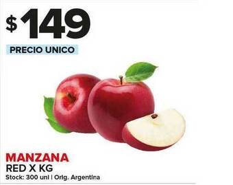 Carrefour Maxi Manzana Red oferta