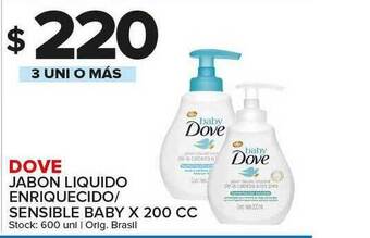 Carrefour Maxi Dove Jabon Liquido Enriquecido Sensible Baby x 200cc oferta