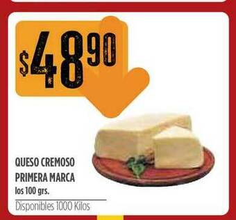 Supermercados Vea Queso Cremoso Primera Marca 100grs oferta