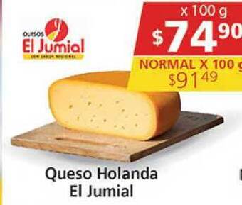 Supermercados Aiello Queso Holanda El Jumial 100g oferta