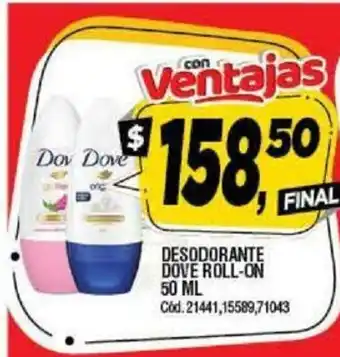 Supermercados Yaguar Dove Desodorante Roll-On 50ml oferta