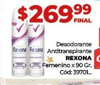 Diarco Desodorante Antitranspirante Rexona oferta