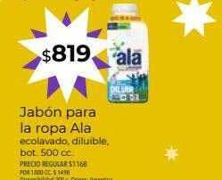 Supermercados Vea Jabón para la ropa ala oferta