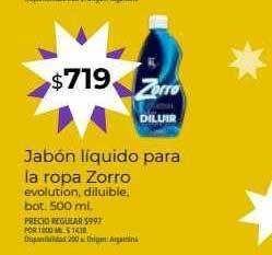 Supermercados Vea Jabón líquido para la ropa zorro oferta