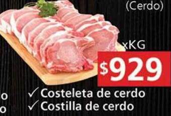 Supermercados Aiello Costeleta de cerdo costilla de cerdo oferta