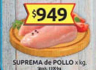 Cordiez Suprema de pollo oferta