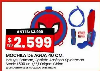 Changomas Mochila de agua 40cm oferta