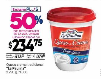 La Anonima Queso crema tradicional oferta