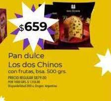 Supermercados Vea Pan dulce los dos chinos oferta