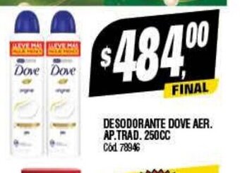 Supermercados Yaguar Desodorante Dove Aer. Ap. Trad. 250cc oferta