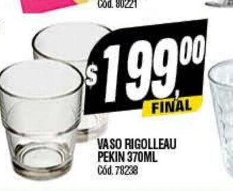 Supermercados Yaguar Vaso Rigolleau Pekin 370ml oferta