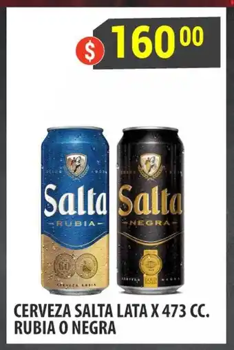 Supermercados Mayor Cerveza salta lata rubia o negra oferta