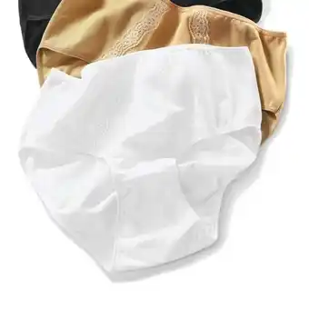 Avon Bombacha blanca eeg | lady oferta