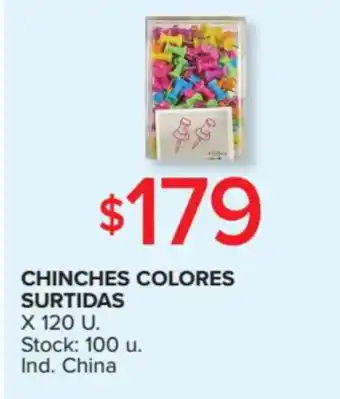 Carrefour Chiches Colores Surtidas x 120u oferta
