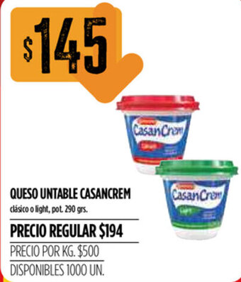Supermercados Vea Casancrem Queso Untable 290 grs. oferta
