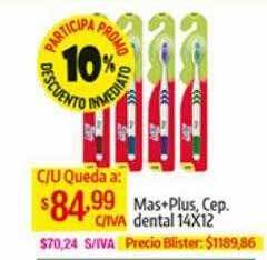 Medamax Mas+plus cep. dental oferta