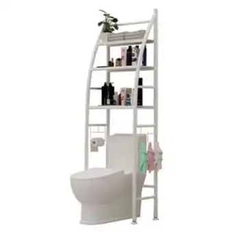 Frávega Estante mueble organizador de inodoro y lavarropas oferta