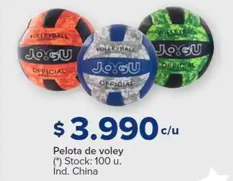 Carrefour Pelota de voley oferta