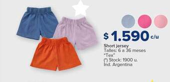 Carrefour Short jersey oferta