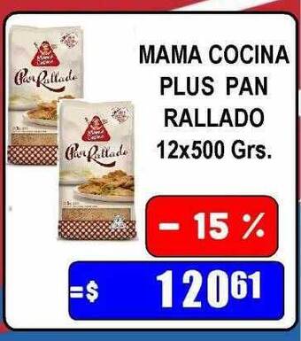 Dulcenter Mama cocina plus pan rallado oferta