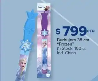 Carrefour Burbujero 38 cm oferta