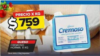 Carrefour Maxi Queso cremoso horma x kg oferta