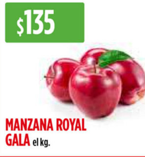 Supermercados Vea Manzana Royal Gala oferta