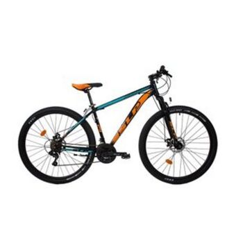 Frávega Bicicleta mountain bike rodado 29 slp 5pro t20 oferta