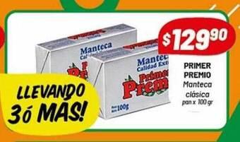 Almacor Primer premio manteca clásica oferta